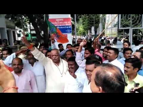 Protest against Azam Khan by BJP workers in Moradabad