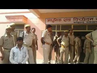 dead body send in bag for postmortem