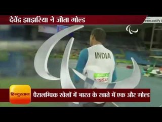 javelin thrower devendra jhajharia wins gold in rio paralympics