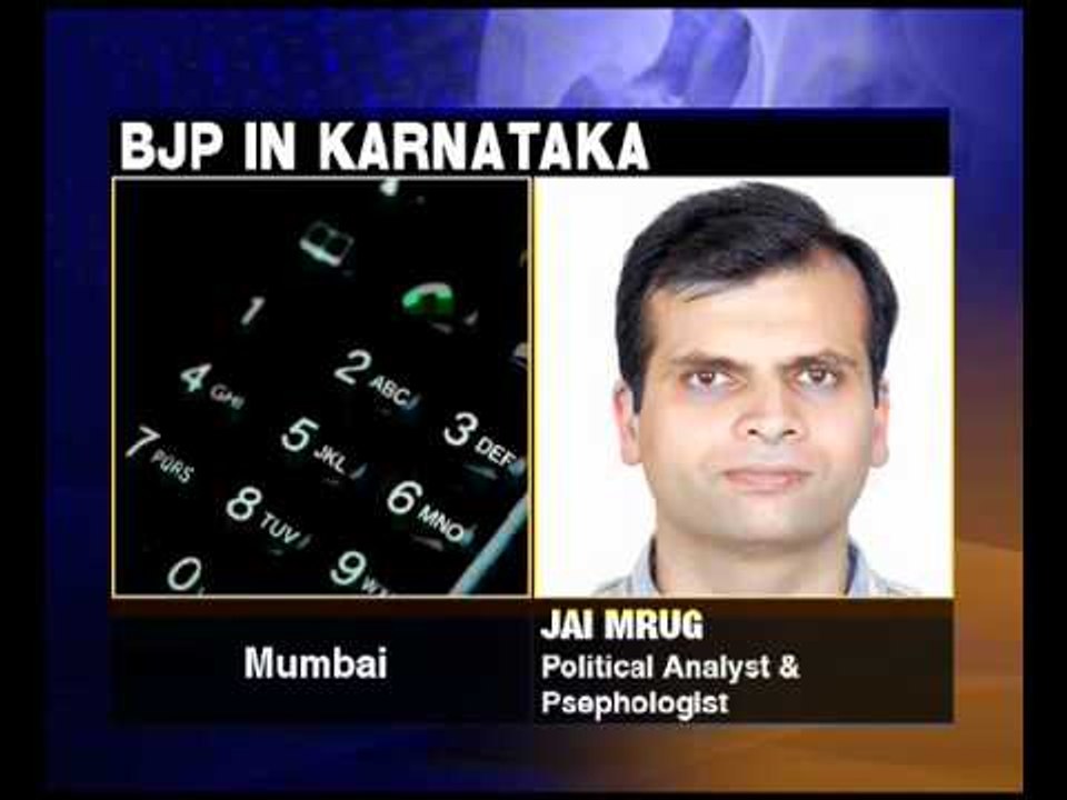 From the newsroom: BJP in Karnataka