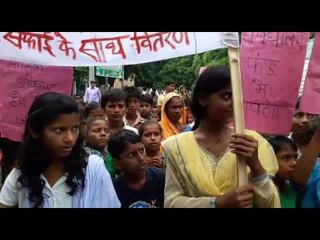 students arrived collectorate to appeal for improving the school system