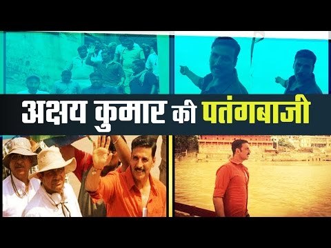 Akshay Kumar kite flying at River Ganga in Varanasi While Jolly LLB Shoot Took a Break