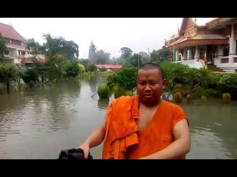 17 hours in the rain in gaya