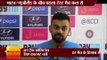 indian test captain virat kohli said that india is top class team