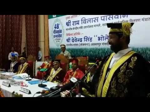 price of pulses will be controlled now says ram vilas paswan