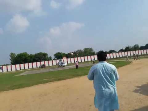 UP: technical defect in up governor helicopter in time take off