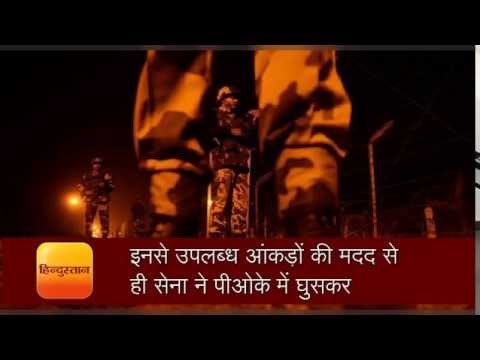 Surgical strikes india keeps eyes on pakistan by isro satellites