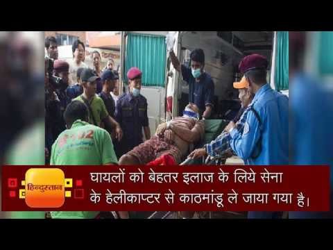 नेपाल में 200 मीटर नीचे खाई में गिरी बस, 20 की मौत