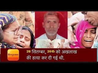 women sit on strike in bishada village