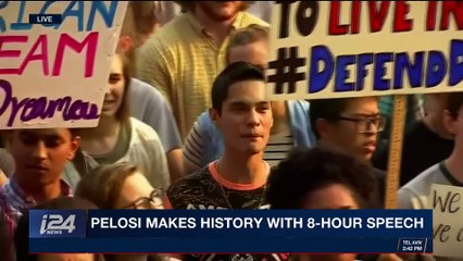 DAILY DOSE | Pelosi makes history with 8-hour speech | Thursday, February 8th 2018