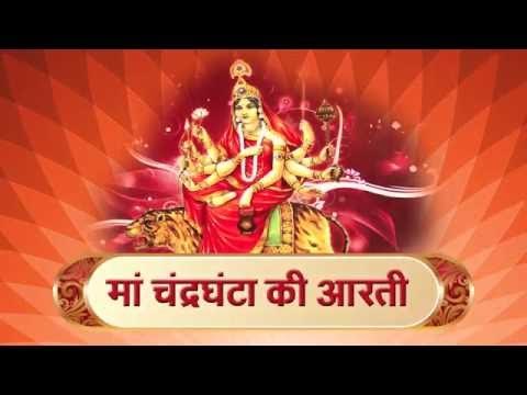 The ancient temple of Maa Chandraghanta devi in Varanasi स्वर की देवी माँ चंद्रघंटा