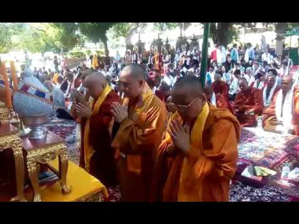 prayer for peace in bihar