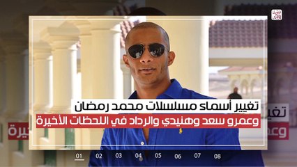 نشرة صوت فن