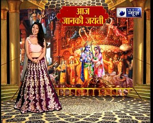 जानकी जयंती पर एक उपाय करने से कैसे बढ़ेगी आपके पति की उम्र जानिए Family Guru में जय मदान के साथ