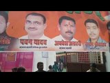 Suvrat Pathak attacks on CM Akhilesh Yadav