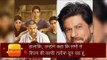 shahrukh khan has not seen the aamir khans dangal yet but promised to watch soon
