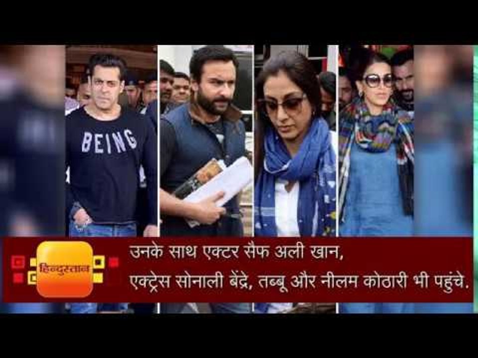 Blackbuck case salman khan saif ali khan sonali bendre neelam tabu in jodhpur to record statements