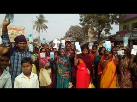 People blocked the road because bank did give money to them
