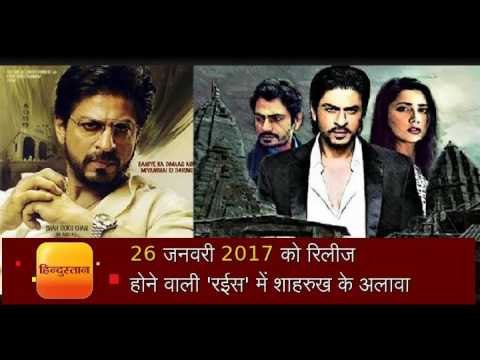 sunny leone mimics shah rukh khan raees dialogue