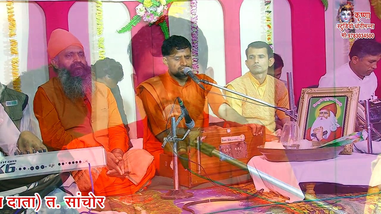 Bishnoi Bhajan | Halo Re Halo | Balaji Bhajan |...