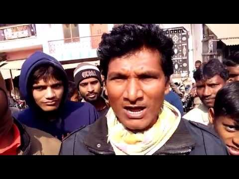 people blocked road after not getting money