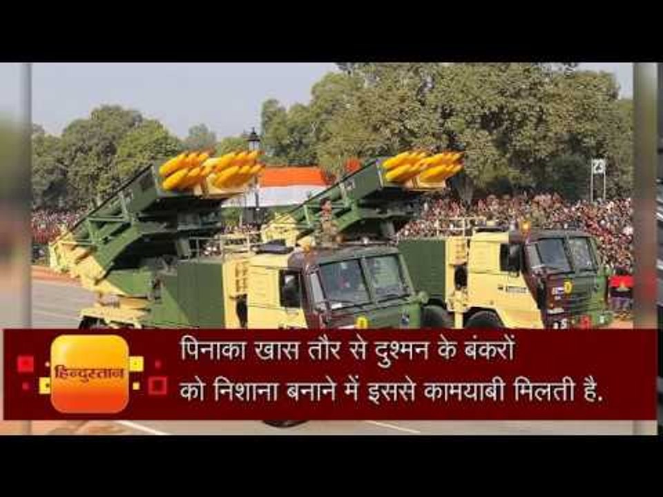 pinaka multi barrel mark ii rocket test fired successfull