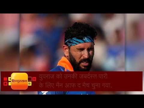 kohli yuvraj singh mahendra singh dhoni england second odi