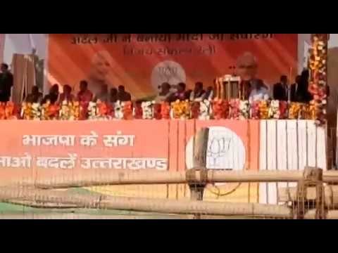 devbhoomi people have to pay harda tax said pm modi