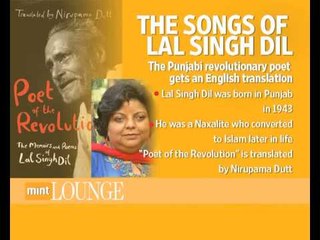 Print Edition: The songs of Lal Singh Dil