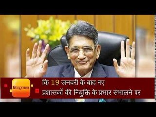 justice r m lodha says things to move fast at bcci under sc administrators