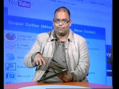 Gizmo Guru: TeamViewer