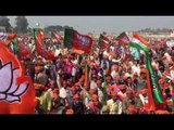 Heavy crowd reached at PM Modi rally in Gursahaiganj
