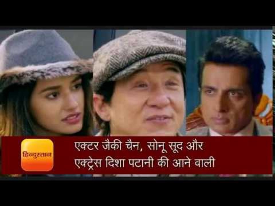 kung fu yoga trailer jackie chan and sonu sood punch in indian style
