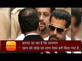 salman khan reaches jodhpur for sessions court verdict
