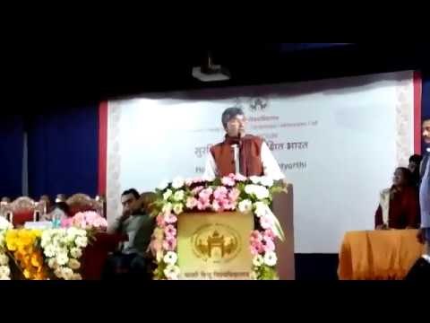 Noble prize winner Kailash Satyarthi giving speech in BHU