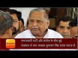 Mulayam against sp congress alliance says wont campaign in up polls 2017