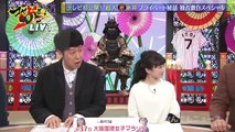 コヤぶるッ！SPORTS　阪神糸井嘉男　独占激白スペシャル！