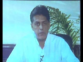 Interview with Manish Tewari