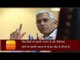 former cag vinod rai appoints to head bcci by sc says my role is like night watchman