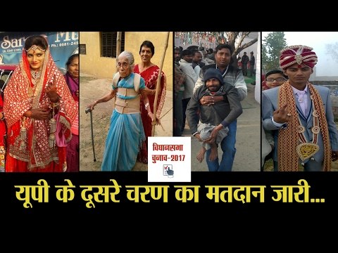live updates on second phase voting of uttar pradesh election 2017 II यूपी चुनाव दूसरे चरण का मतदान