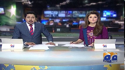 Geo Bulletin - 06 PM - 08 February 2018
