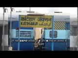railways announce two holi special trains from jalandhar to katihar