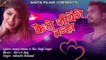 PYAR Mahhabat - Hindi Sad Songs 2018 | Kaise Jiyenge Tanha - Official Audio | FULL Romantic | Bollywood Love Songs | Anita Films | Bewafai Songs