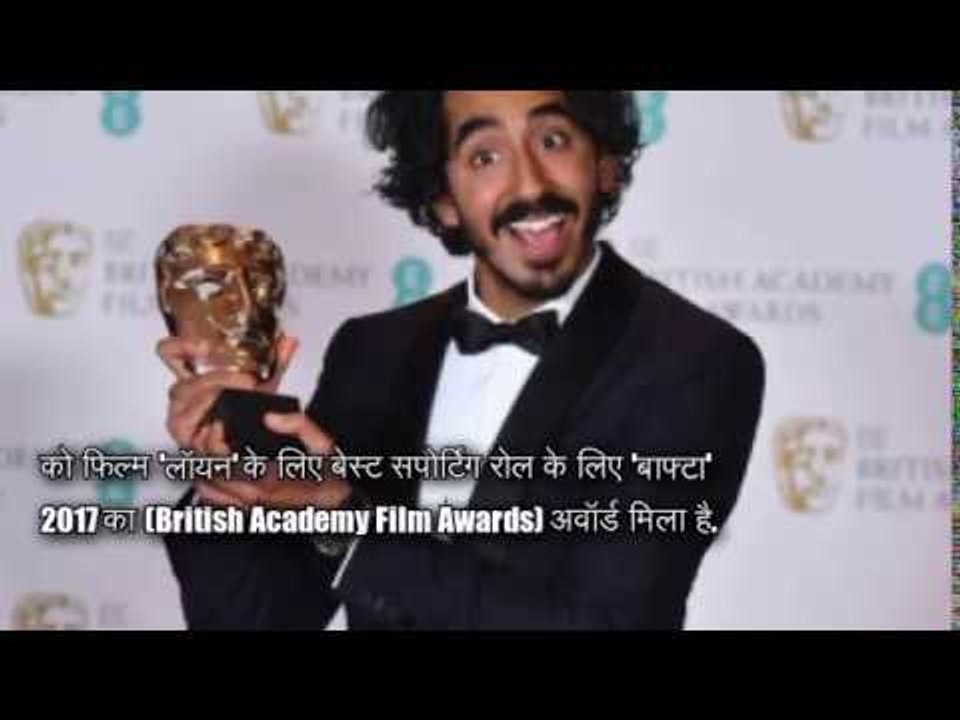 la la land wins best film and dev patel triumphs best supporting actor in baftas 2017