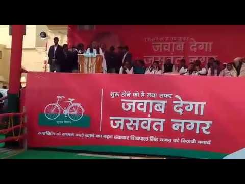 Mulayam Singh Yadav addresses rally in UP