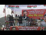 CM Akhilesh Yadav target PM Modi and BJP in Farrukhabad Rally