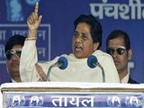BSP president Mayawati came Fatehpur for Election Campaign