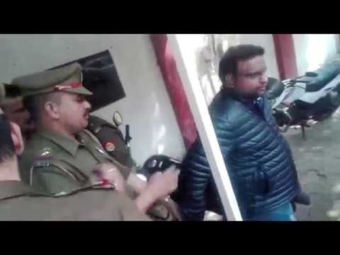 web work director bank accounts police audi mercedes car