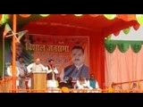 Amit Shah addressing people at rally in up