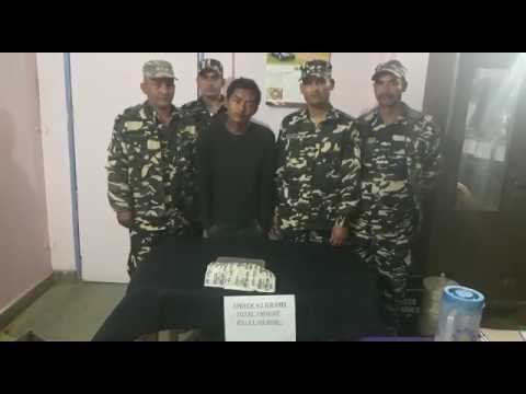 Currency of Nepal recovered from Bahraich of UP